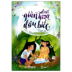 Dưới Giàn Hoa Đậu Biếc - Viên