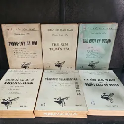 Hiếu cổ đặc san trọn bộ 6 quyển - Vương Hồng Sển ( Bản Đặc Biệt )