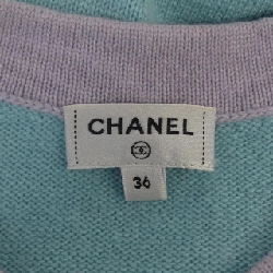 Áo khoác cardigan CHANEL LOOK 29 P76463K10983 630866