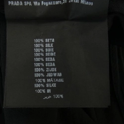 Đầm PRADA - Hàng hiệu Authentic 819406