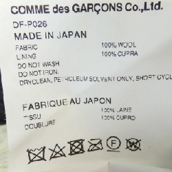 Quần Commes des Garçons Homme Deux - Hàng hiệu Authentic 893301