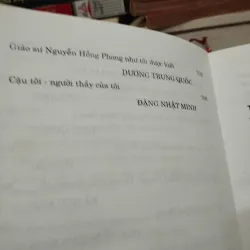Nguyễn Hồng Phong - một số công trình nghiên cứu KHXH và nhân văn, tập 1 927638