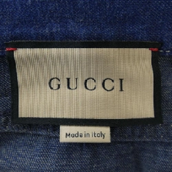 【Mã giảm giá】Gucci GUCCI chân váy 652886