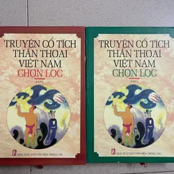 Trọn Bộ Truyện Cổ Tích – Thần Thoại Việt Nam Chọn Lọc