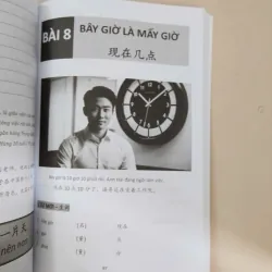 Tự học giao tiếp tiếng Việt cho người Trung Quốc 721182