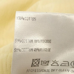 Áo khoác CARUSO - Hàng hiệu Authentic 901317