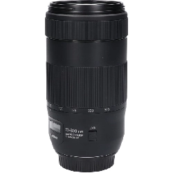 Ống kính EF70-300mm F4-5.6 IS II USM - Hàng hiệu Authentic 879496