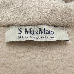 Áo khoác 'S Max Mara 644038