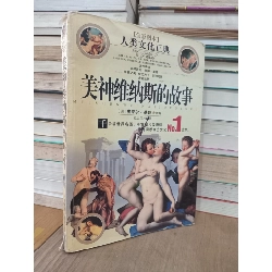 Sách tiếng Trung 22 730812