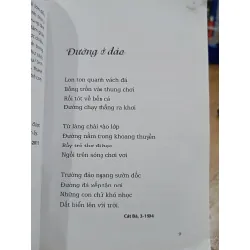 Dắt biển lên trời - Hoài Khánh