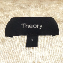 Thuyết lý lý thuyết áo len 633852