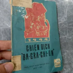 Chiến dịch Bagration - 1944 1020910
