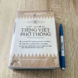 TỪ ĐIỂN TIẾNG VIỆT PHỔ THÔNG 