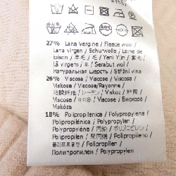 【Mã giảm giá】Váy FENDI 655219