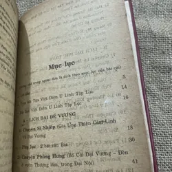 Việt điện u linh- sách đóng bìa xưa  714644