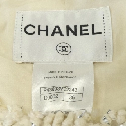 Áo khoác CHANEL 634232