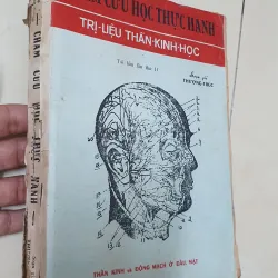 CHÂM CỨU HỌC - THƯỢNG TRÚC 