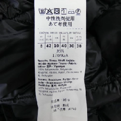 Max Mara 949609 THE CUBE Áo khoác lông - Hàng hiệu Chính hãng 818246