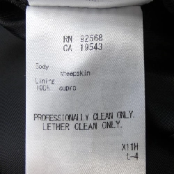 Nijusanku 23区 Áo khoác da - Hàng hiệu Authentic 816567