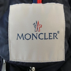 Áo khoác lông vũ MONCLER 639426