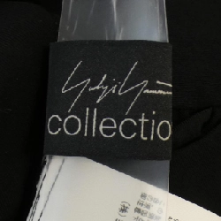 Áo khoác YOHJI YAMAMOTO - Hàng hiệu Authentic 825793