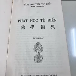Trọn bộ phật học từ điển tác giả đoàn Trung còn  553422