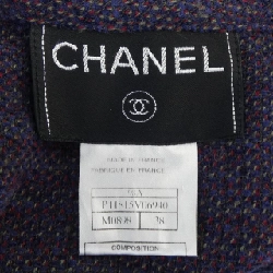 【Mã giảm giá】【Cổ điển】Áo khoác CHANEL 638020