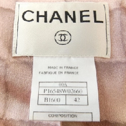 【Mã giảm giá】【Cổ điển】Áo khoác Chanel CHANEL 635917