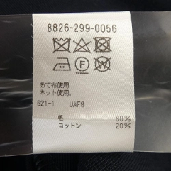 LOEFF 8826-299-0056 Đầm - Hàng hiệu Chính hãng 809631