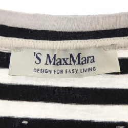 Áo tank top 'S Max Mara - Hàng hiệu Authentic 815543