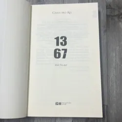 1367- chan ho kei. 3b5 574928