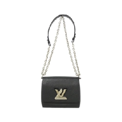 Túi xách vai Louis Vuitton Epi Twist PM M50332 - Hàng hiệu Chính hãng
