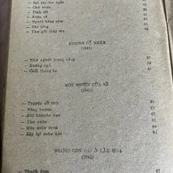 Thơ Nguyễn Bính : Tô Hoài giới thiệu; Chu Văn lời bạt 681723