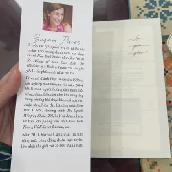 An Yên Yêu  758372