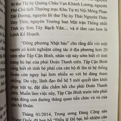 Trung quốc trước đại hội 19 - Nhận diện lãnh đạo thế hệ thứ 6 1001079