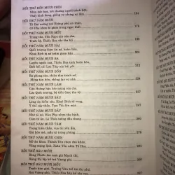 Tái sanh duyên 1017740