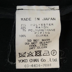 【Mã giảm giá】Yoko Chan YOKO CHAN Váy 653029