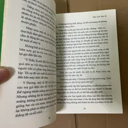 Cảm lạnh mùa hè 563076