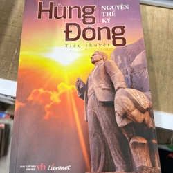 Hừng đông - Tiểu thuyết