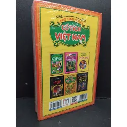 [Phiên Chợ Sách Cũ] Kho Tàng Truyện Cổ Tích Việt Nam (Bìa Cứng) - Trần Trường Minh 1002 403438