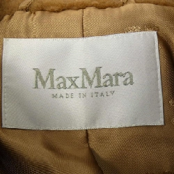Max Mara DAVY 108608 Áo khoác gấu teddy - Hàng hiệu chính hãng 809517