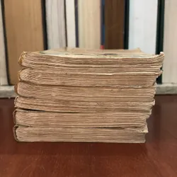 II Tựa sách: Thuỷ Hử - Thi Nại Am - Á Nam Trân Tuấn Khải (Dịch) - 1988 (Trọn bộ 6 tập) 435513
