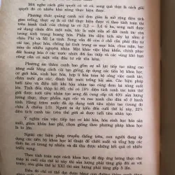 Địa Lí giải trí - Đào Xuân Cường - Vũ Đình Đạt 995372