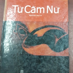 TỬ CẤM NỮ - LƯ TÂN HOA 283334