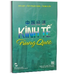 Kinh tế Trung Quốc mới 100% Vũ Lực 2013 HCM.PO 161206