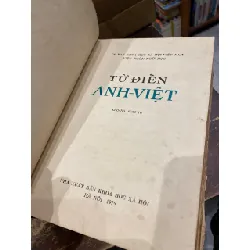 Từ điển Anh-Việt - Viện Ngôn ngữ học (1975) 696926