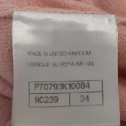 【Mã giảm giá】Áo khoác cardigan CHANEL 645393