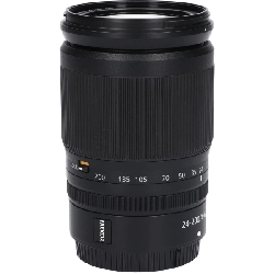 Z24-200mm F4-6.3VR - Hàng hiệu Authentic 885860