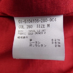 【Mã giảm giá】Áo khoác theory 636858