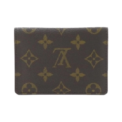 Louis Vuitton Monogram Porte 2 Cartes Vertical M60533 Thẻ Đeo - Hàng hiệu Chính hãng 769254